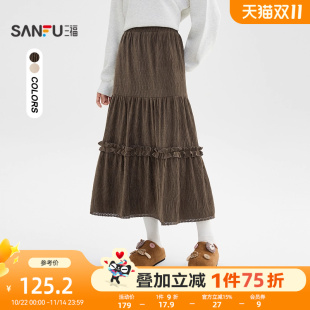 510457 木耳花边裙摆优雅美拉德半身裙子女装 三福长裙2025新款 冬季