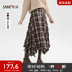 三福格子长裙女2025新款 509092 冬季 气质流苏摆不规则半身裙子女装