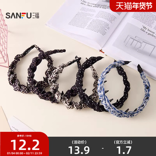 三福多色绕齿头箍单个 炫彩时尚个性高颅顶发饰配饰发箍848218