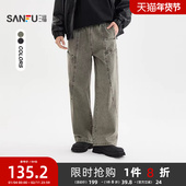 男士 洗褪分割结构工装 休闲裤 三福2026春季 街潮直筒长裤 513466