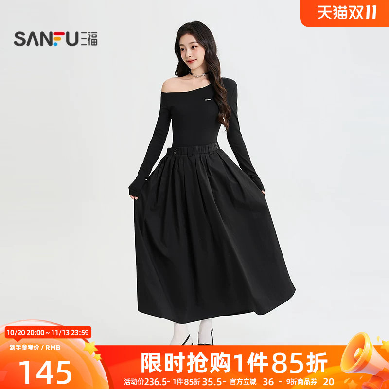 三福女连衣裙2026秋季新款气质假两件侧铁标斜肩收腰长款裙子女装