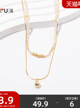 三福新中式珍金溢满短项链单条 优雅复古气质首饰配饰链条849248