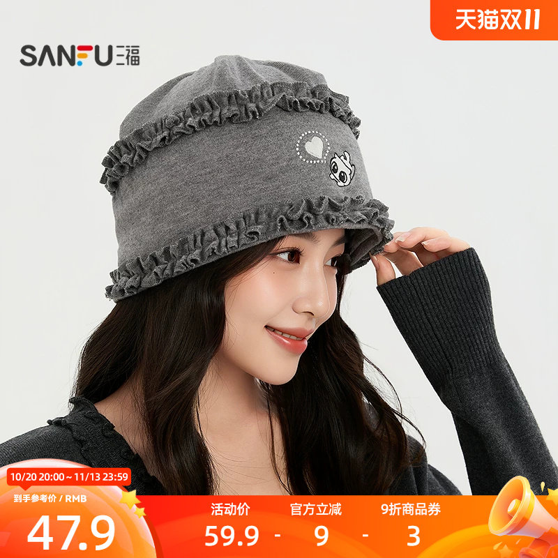 三福呆猫花边冷帽西瓜帽 可爱造型趣味个性服饰配件帽子861618