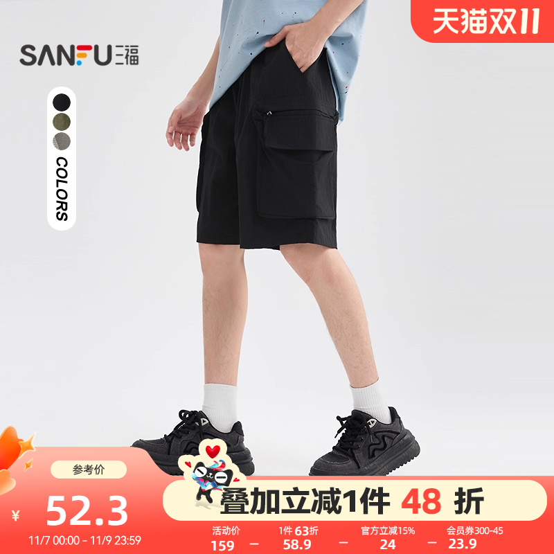 三福2025夏季男士立体工装中裤 街头潮流宽松橡筋腰裤子502104