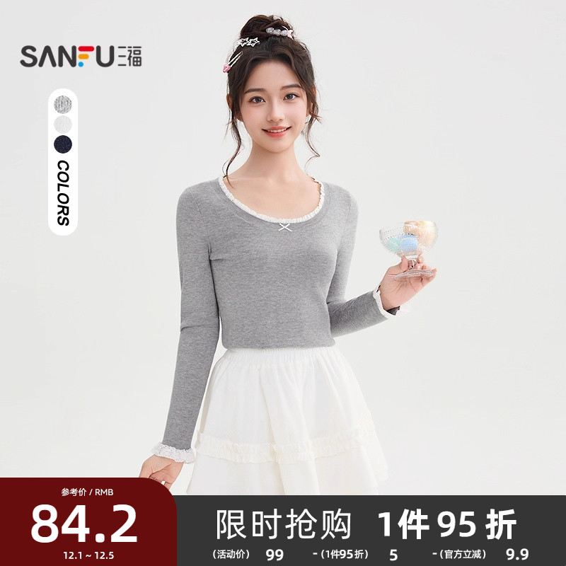 #三福打底毛衫2025冬季蕾丝花边蝴蝶结修身内搭上衣女装505400