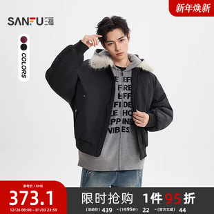 三福2025冬季男士毛领飞行员棉衣 街头潮酷翻领棉服外套511834