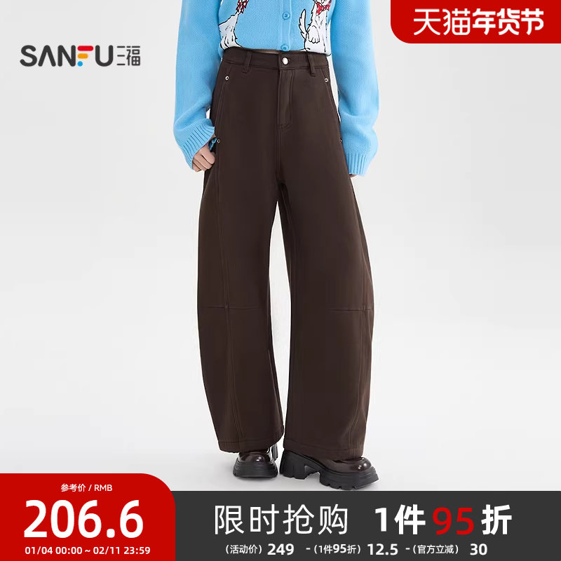 三福加绒裤子2025新款冬季口袋撞钉休闲裤子咖色牛仔裤女装515650