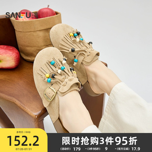 三福女涼拖鞋 844213 都市慵懶波西米亞風(fēng)串珠流蘇勃肯女鞋 秋季