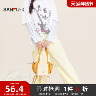 三福背包秋季城市运动韩系拼色解构立体双肩包时尚女包505490