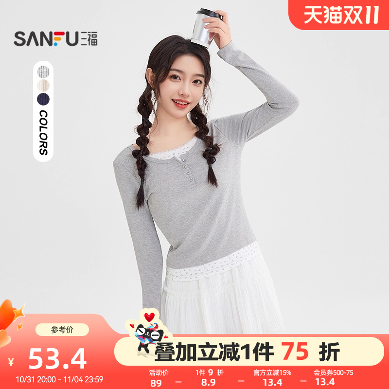 三福长袖T恤2025新款秋季韩系蕾丝碎花拼接假两件上衣女装507566