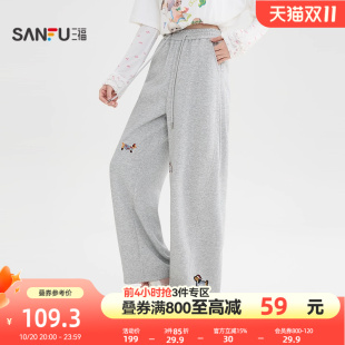 子女装 三福休闲裤 小狗贴布绣花宽松高腰长裤 秋季 507466 女2025新款