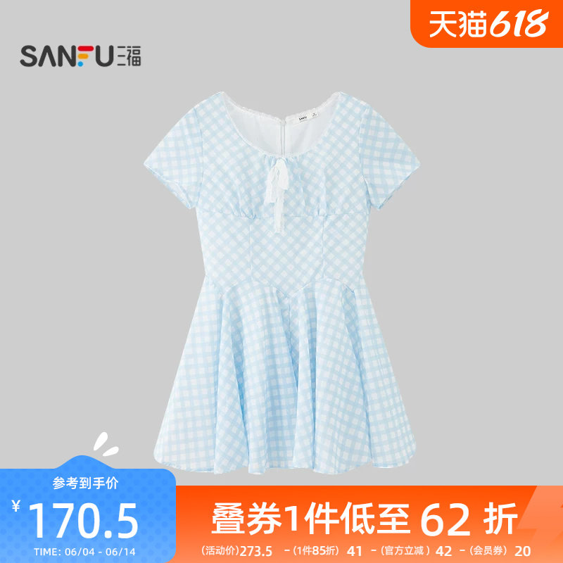 三福连衣裙2026夏季胸前蕾丝绑带收腰散摆方领短裙女装525168