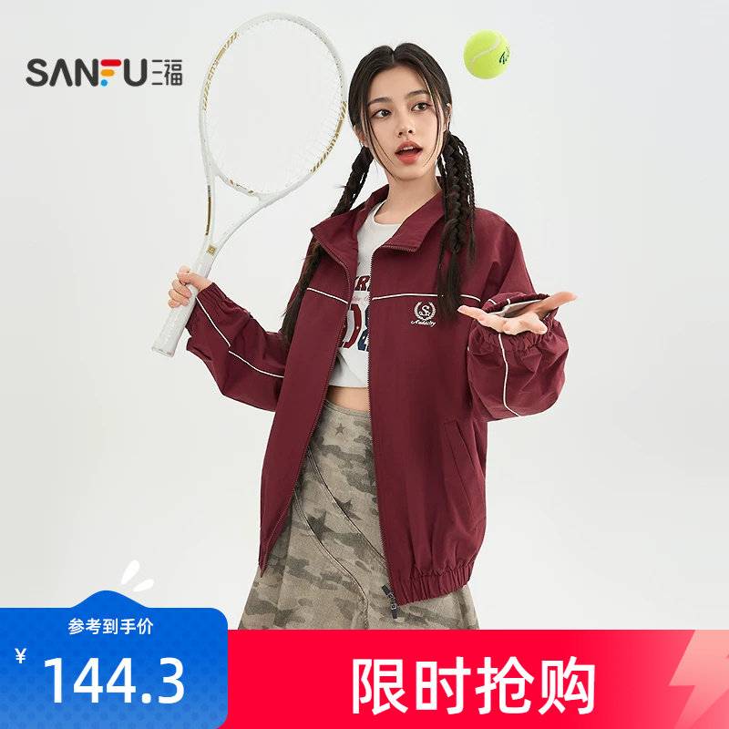 三福红色外套女2026春季高级感插肩袖夹克翻领宽松上衣女装519642
