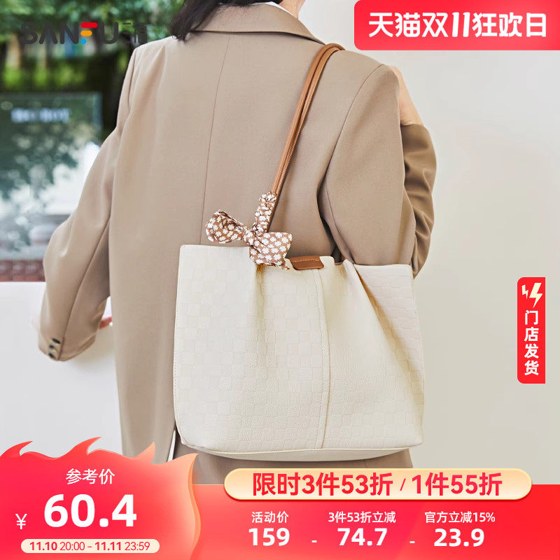 三福托特包女2023新款气质丝巾格纹包包大容量质感通勤挎包466503怎么看?