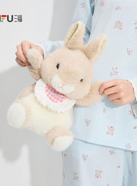 三福插兜系列公仔25cm 趣味卡通创意潮流毛绒玩具502579