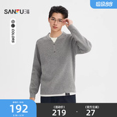 撞边V领假两件毛衣都市气质宽松上衣520793 男士 三福2026春季 新款