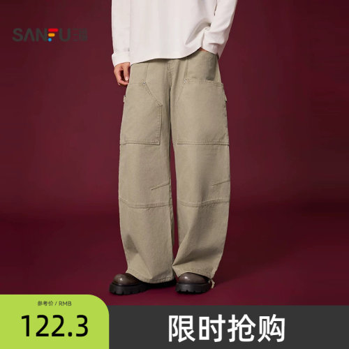 三福2026春季男士分割设计弯刀裤休闲裤 街头阔版裤子518801