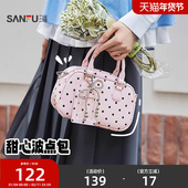 三福挎包冬季 学院老钱风韩系纯色波士顿包萌趣挂件女包505117