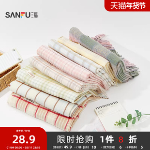 三福格子围巾时尚韩系高级感旅游看雪看海骑车围脖男女冬2025新款