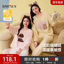 家居服507781 可爱保暖珊瑚绒长袖 三福女冬季 趣味卡通睡衣套装