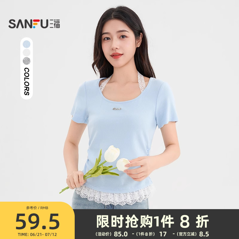 三福T恤2025新款夏季独特漂亮挂脖蕾丝短袖收腰修身气质上衣女装
