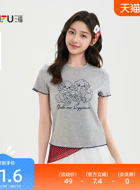 三福灰色短袖女2026新款夏季小狗印花t恤圆领休闲上衣女装521937