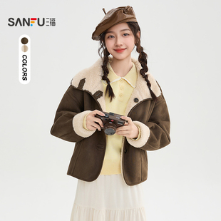 三福厚外套女2025新款冬季时尚翻领皮毛一体两面穿上衣女装848684