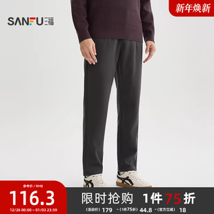 通勤半松紧腰长裤 呢料合身小脚休闲裤 511990 男士 三福2025冬季