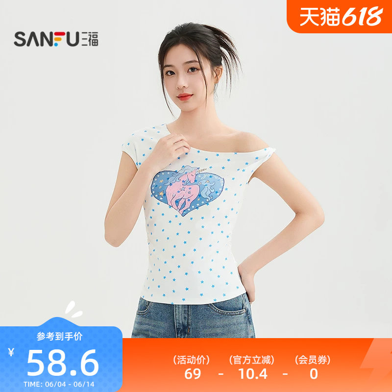三福短T恤2026夏季爱心马图案印花波点斜肩上衣女装522809