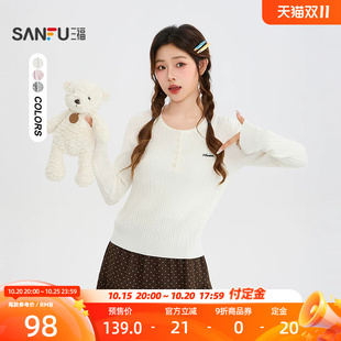 三福毛衫2026秋季英文刺绣纽扣半开领毛针织上衣女装531195