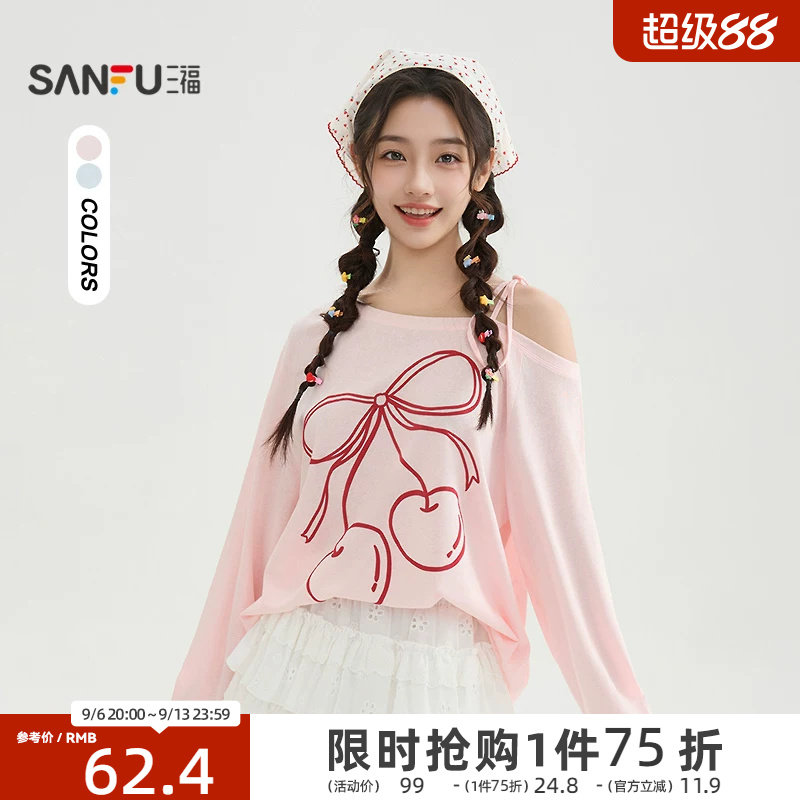 三福长袖T恤2026新款夏季撞色大樱桃刺绣斜肩绑带上衣女装521279图片