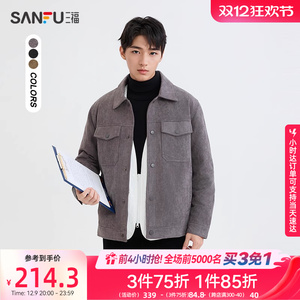 三福2024冬季男麂皮间棉工装短棉衣时尚宽松翻领外套489286
