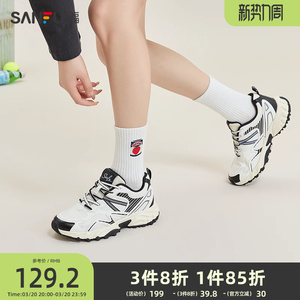 三福运动鞋女春季学院运动风织带拼色中厚底老爹鞋女鞋839147