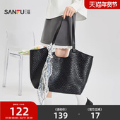 三福挎包春季 田园糖豆少女都市编织纹理丝带托特包女包520946