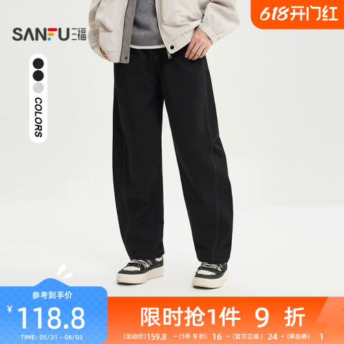 三福2026春季男士口袋打钉休闲裤 都市橡筋腰头通勤裤子520482