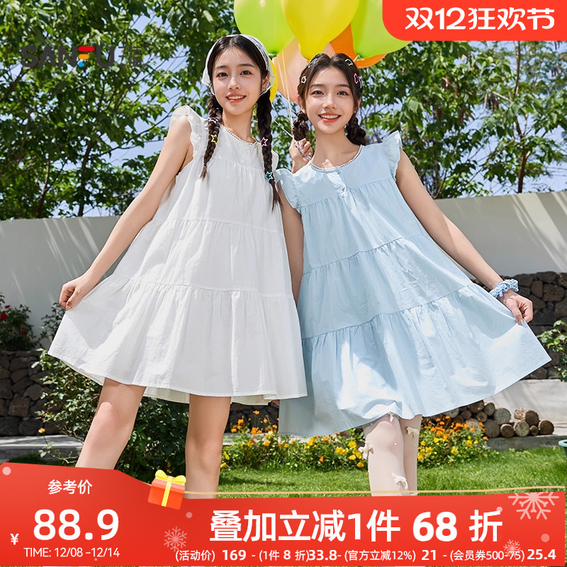 三福连衣裙女2025新款夏季甜美飞飞袖娃娃裙宽松短裙子女装499690