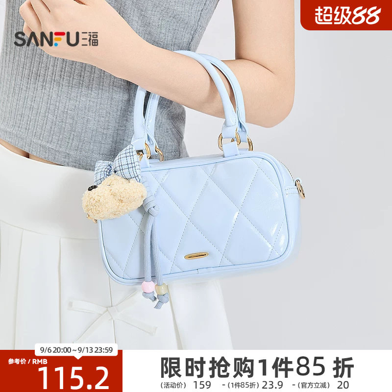 三福手提包夏季软萌甜美风立体小熊迷你包时尚方包女包525618