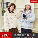 844715 蕾丝杠条棉衣立领宽松棉袄外套女装 三福棉服女2025新款 冬季