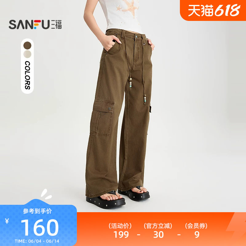 三福休闲裤2026夏季侧边口袋串珠腰绳装饰直筒裤子女装526185
