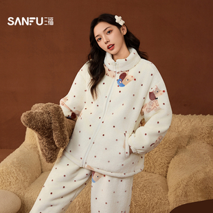 三福女冬季趣味卡通绒绒睡衣套装 甜美宽松抗静电家居服507827