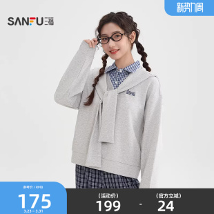 520444 韩系披肩绑带格子拼接假两件上衣女装 三福卫衣2026新款 春季