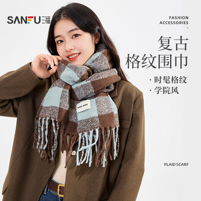 三福格纹亮丝长巾围巾 时尚优雅复古服饰配件配饰围脖847245