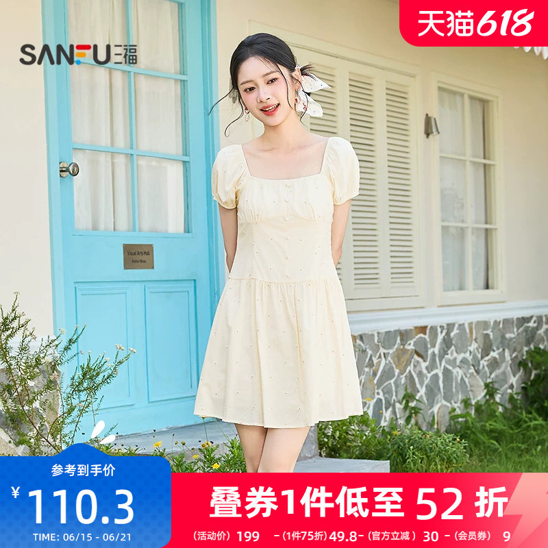 三福方领连衣裙2026新款夏季简约泡泡袖碎花收腰短裙子女装521272