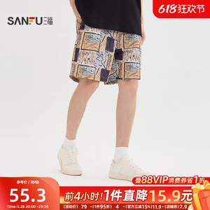 三福2025夏季男士花版短裤 休闲美式宽松橡筋腰头裤子500961