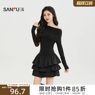 三福女连衣裙2026秋季新款气质收腰A摆蛋糕半裙时尚短款裙子女装