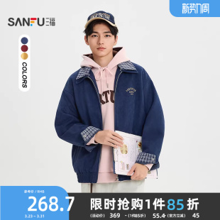 绒里格纹翻领夹克趣味麂皮工装 男士 外套516575 新款 三福2026春季