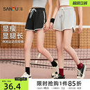 三福短裤2026新款夏季少女蝴蝶结装饰运动风局部撞色休闲裤子女装