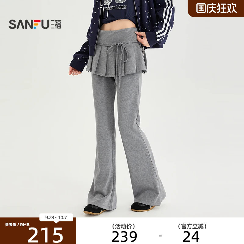三福休闲裤2026秋季假两件屁帘松紧腰头喇叭裤子女装530905