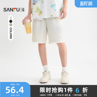 休闲宽松橡筋腰头裤 假两件拼接中裤 子504052 男士 三福2026夏季