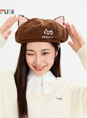 三福猫耳豹纹款贝雷帽 时尚个性潮流服饰配件造型帽子510252